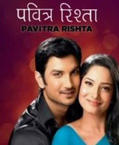 Pavitra Rishta