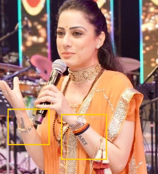 Rouble Nagi's tattoos on her both wrists