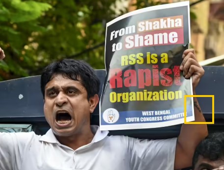 Uday Bhanu Chib's tattoo on his left arm