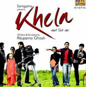 Khela (2006) TV show poster