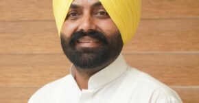 Laljit Singh Bhullar