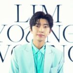 Lim Young-woong Height, Age, Family, Biography