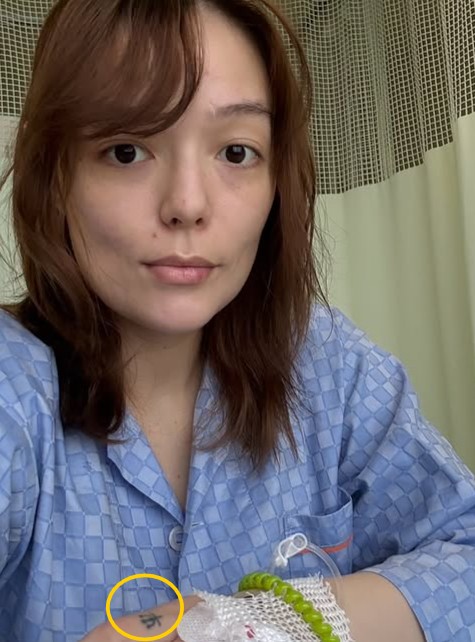 Maya Kibbel's tattoo on her right hand index finger