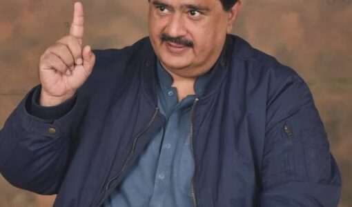 Nabil Gabol