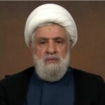 Naim Qassem Age, Family, Biography