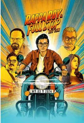Rappa Roy & Full Stop Dot Com (2025) film poster