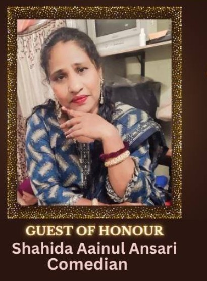 Shahida Ansari on the cover of an invitation of an event