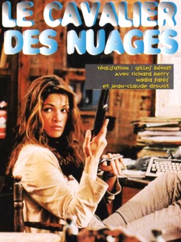 A poster of the film 'Le Cavalier des nuages' (1995)