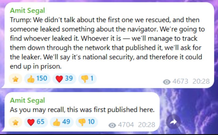 Amit Segal's Telegram chat about sharing details of missing U.S. pilot