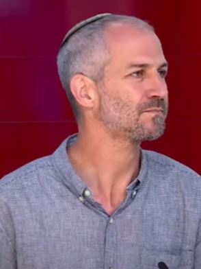 Amit Segal's brother