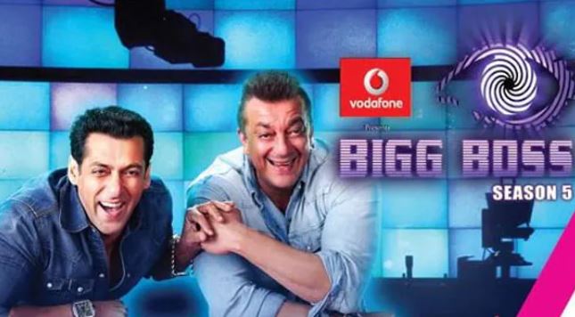 Bigg Boss Season 5 (2011) poster
