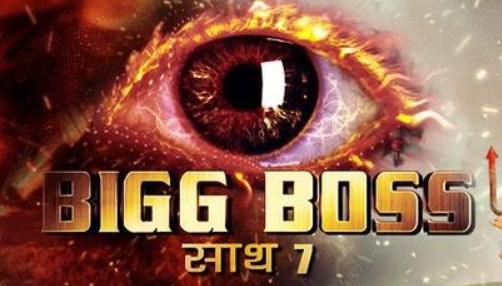 Bigg Boss Season 7 (2013)