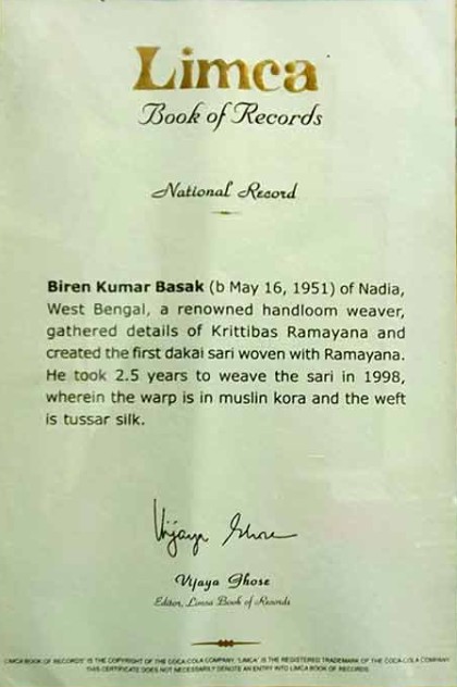 Biren Kumar Basak's certificate for Limca Book of Records