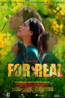 For Real (2009) film poster