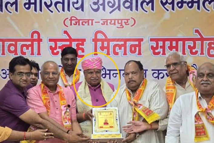 Gopal Sharan Garg during an event organised by the Akhil Bharatiya Agrawal Sammelan in Jaipur