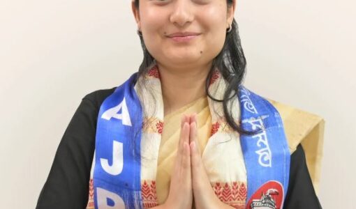 Kunki Chowdhury