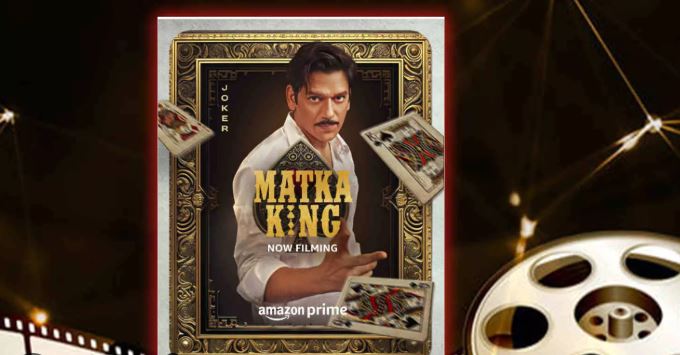 Matka King (2026) web series poster