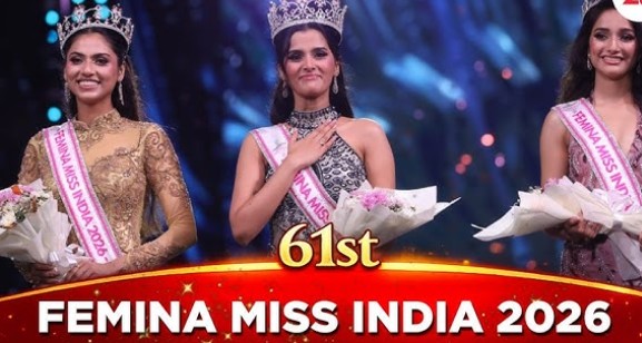 Miss Femina Beauty Pageant (2026)