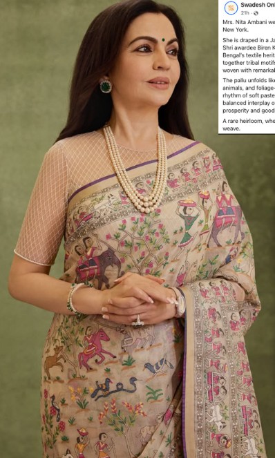 Nita Ambani while wearing the Jamdani saree at TIME 100 Summit