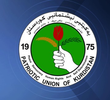 Patriotic Union of Kurdistan Logo