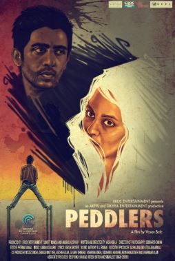 Peddlers (2012) film poster