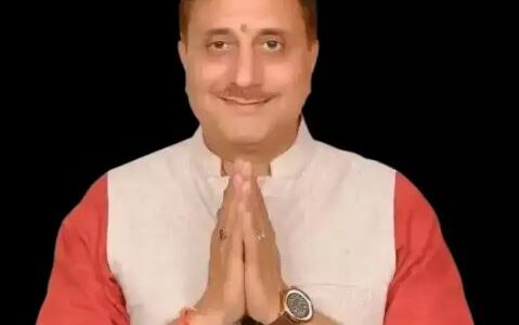 Pravesh Wahi