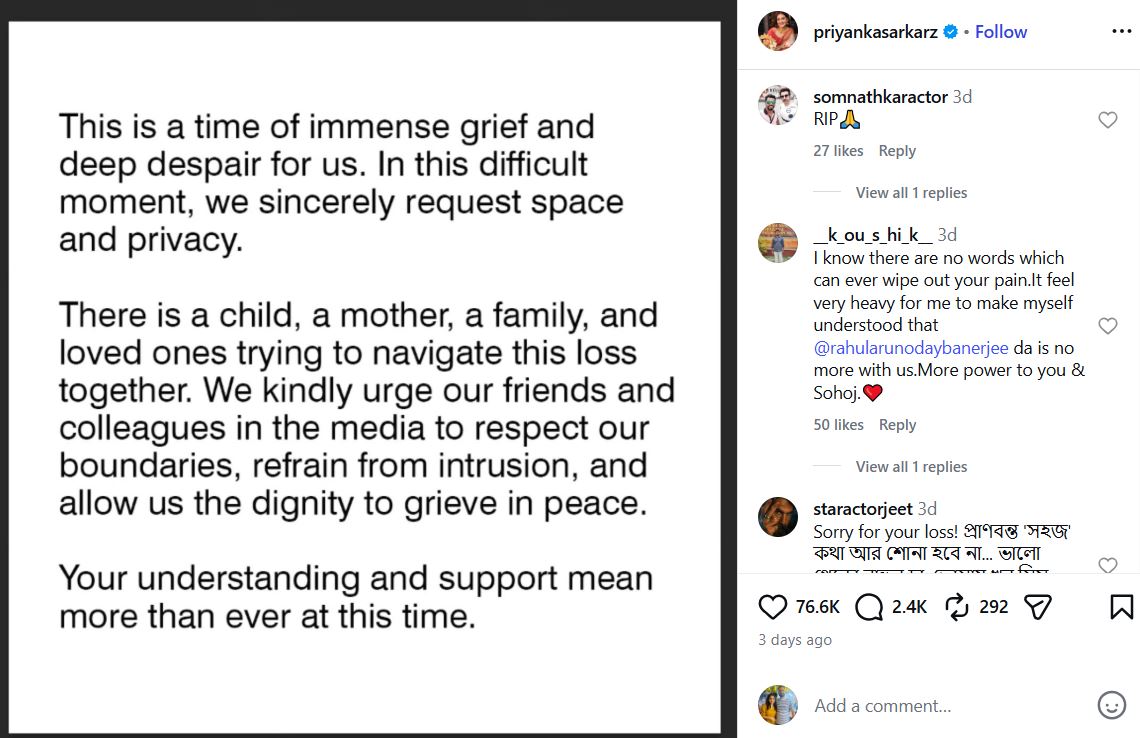 Priyanka Sarkar's Instagram post, she shared after her husband's death