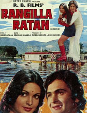 Rangila Ratan (1976) film poster