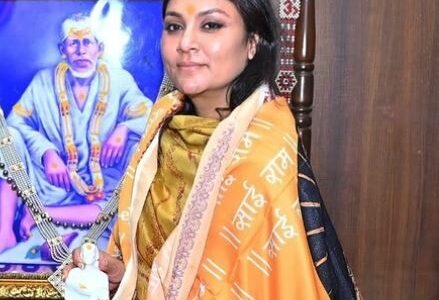 Riniki Bhuyan Sharma