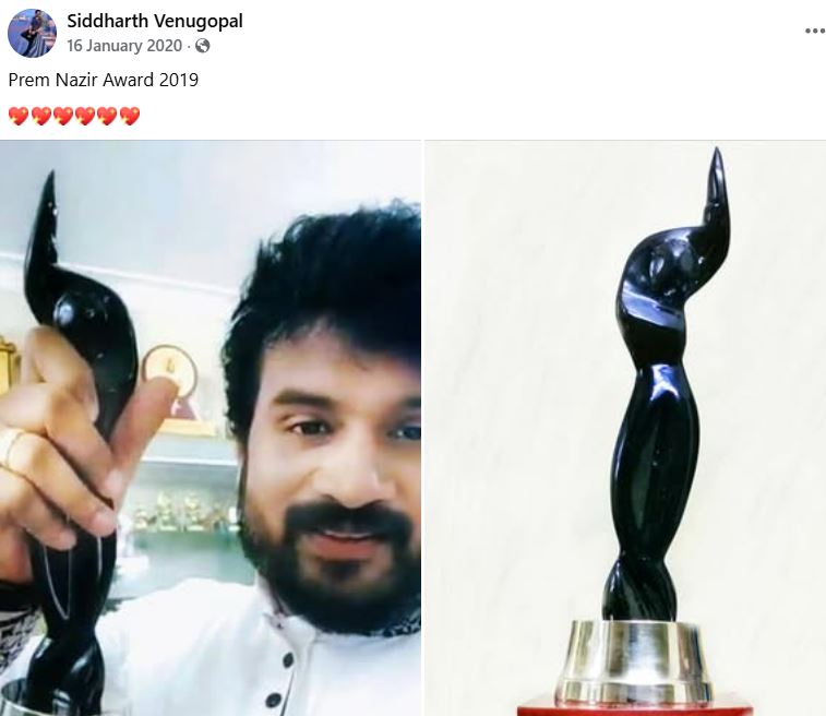 Siddharth Venugopal's Facebook post about receiving the 2019 Prem Nazir Award