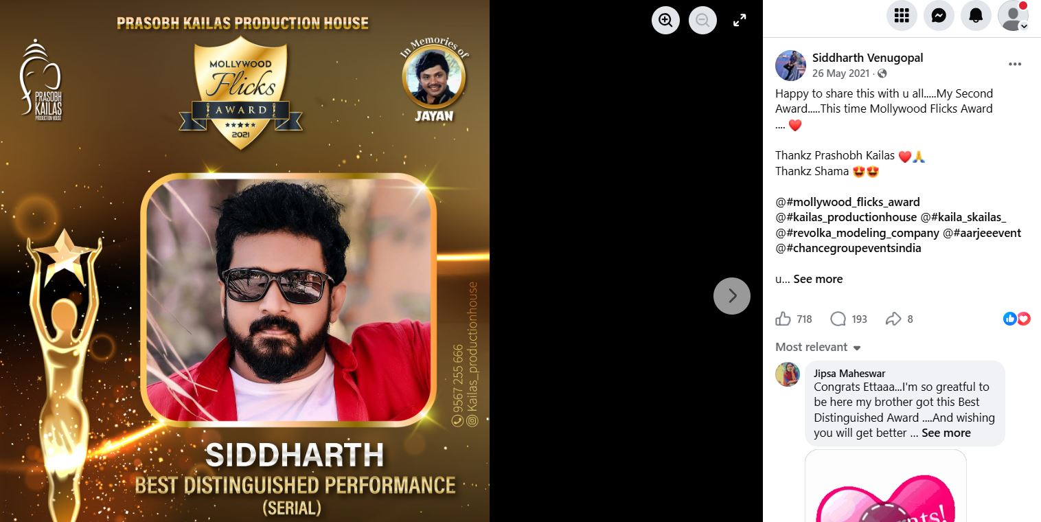 Siddharth Venugopal's Facebook post about receiving the Mollywood Flicks Award for Best Distinguished Performance (Serial) (2021)