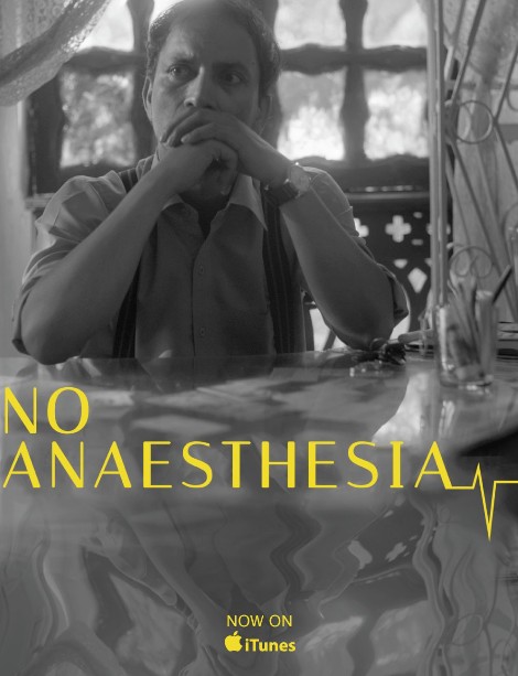 The poster of the short film No Anaesthesia