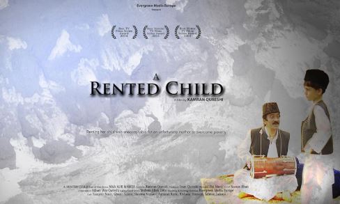 A Rented Child (2004) short film poster
