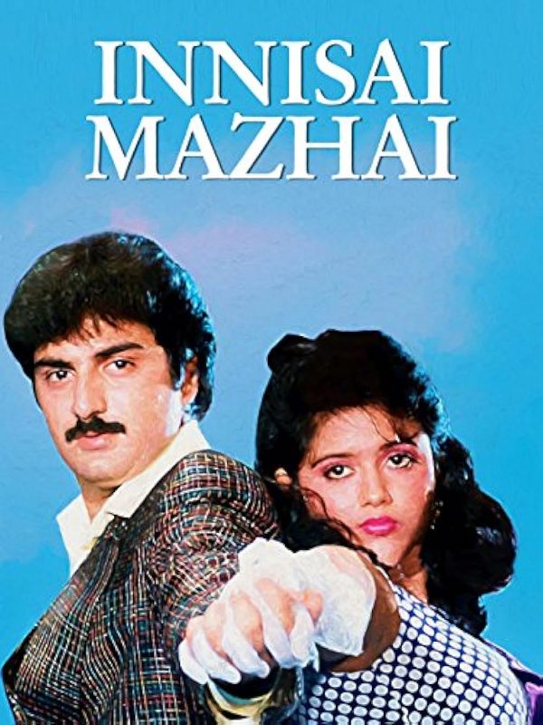 S. A. Chandrasekhar Age, Caste, Wife, Children, Family, Biography » StarsUnfolded 9 A poster of the film 'Innisai Mazhai' (1992)