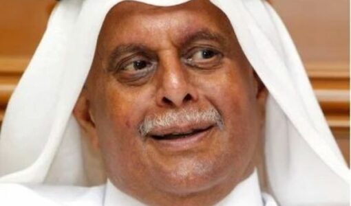Abdullah bin Hamad al-Attiyah