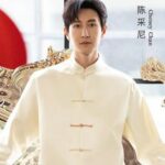 Cheney Chan Height, Age, Biography
