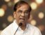 K. Ranjan