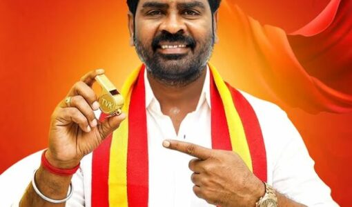 K.V. Vijay Damu