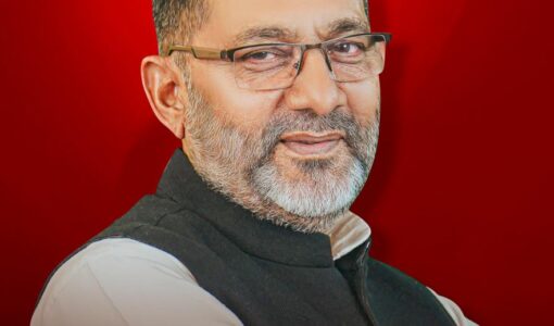 Rajkumar Bhati