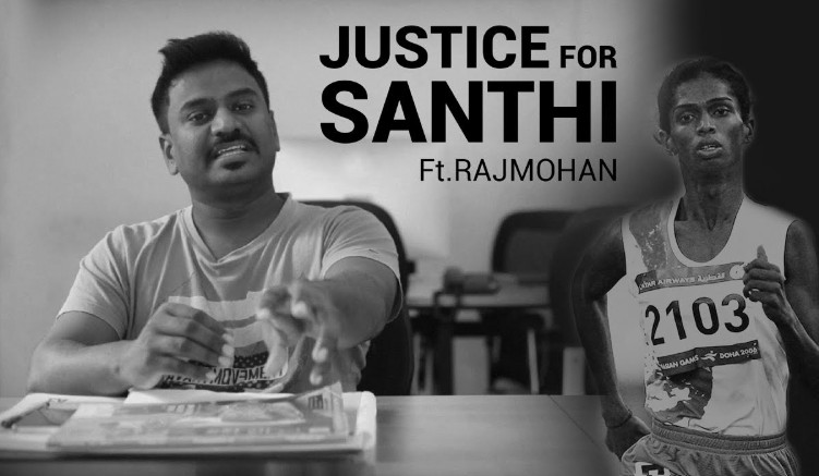 Rajmohan Arumugam's video on Santhi Soundarajan