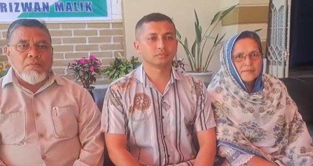 Rizwan Malik with his parents