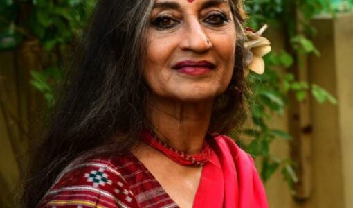 Sheema Kermani