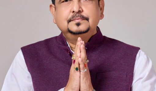 Sujit Bose
