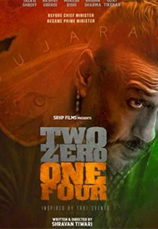 Two Zero One Four (2024) Hindi film poster