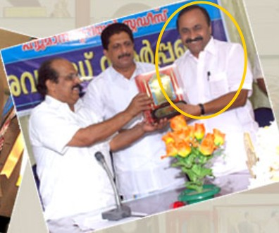V. D. Satheesan during a award receiving ceremony