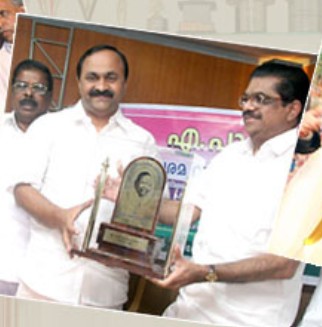 V. D. Satheesan while receiving an award