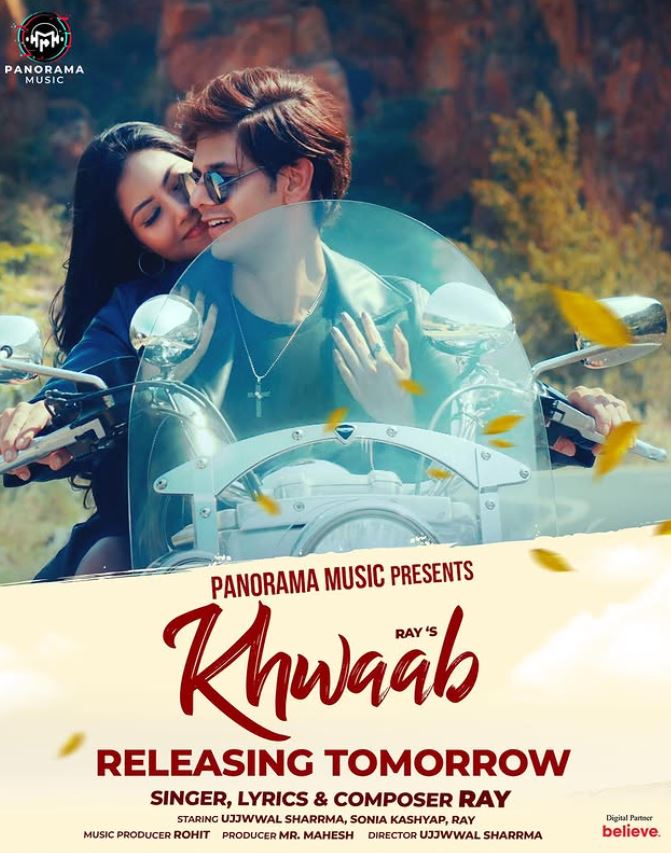 A poster of Ujjwal Sharma's one of the music videos