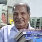 Anke Gowda (Pustaka Mane) Height, Age, Wife, Children, Family, Biography