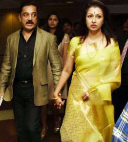 Gautami Tadimalla with Kamal Haasan