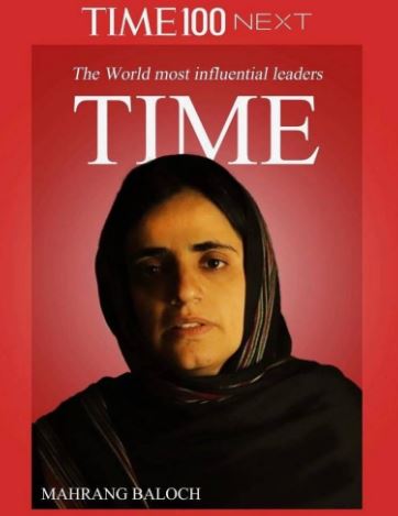 Mahrang Baloch on the poster of TIME100 NEXT poster